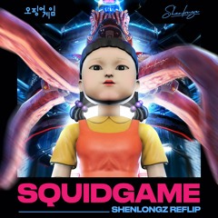 SQUID GAME - ShenlongZ ReFlip (The Big Girl Doll ver.)
