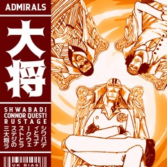 Kizaru, Akainu, and Aokiji Rap - Admirals (ft. Connor Quest! & Rustage)