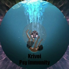 Krivoi vol. | Psy Trance mix | Psychedelic immunity