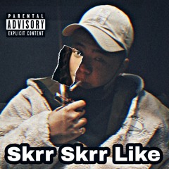 Skrr Skrr Like 유성진 (Feat. 이주은)