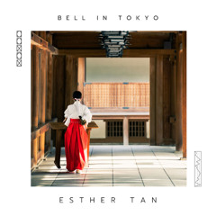 Bell in Tokyo