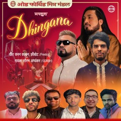 DHINGANA [ODD/003]