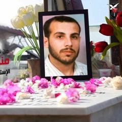 من جرحك أكتب الحاني .mp3