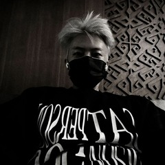 ดีเกินไป - Smile Buffalo