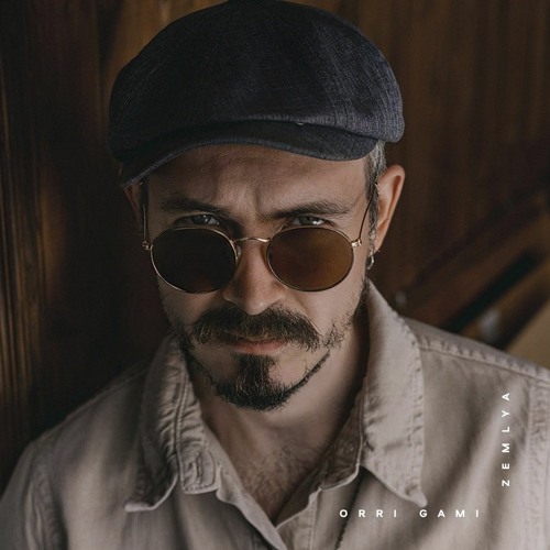 Orri Gami - Zemlya