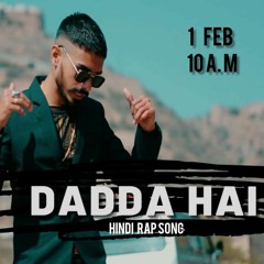 Dada Hai Rap Song | LIKHIL | new hindi rap songs | diss to papa rap song