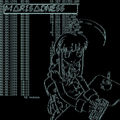 my brain is powered on Inceleron 433Mhz