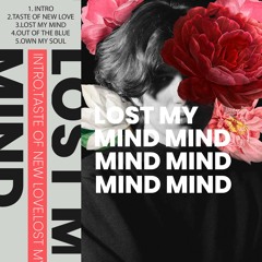 Own My Soul (feat. Ian Lynn Paul)