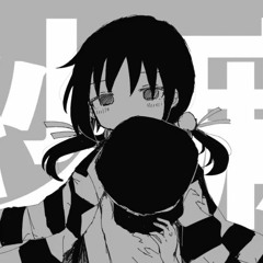 稲葉曇『紗痲』【歌ってみた】Vo. 歌愛ユキ