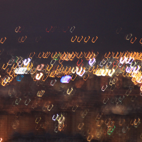 Seen Through Different Eyes