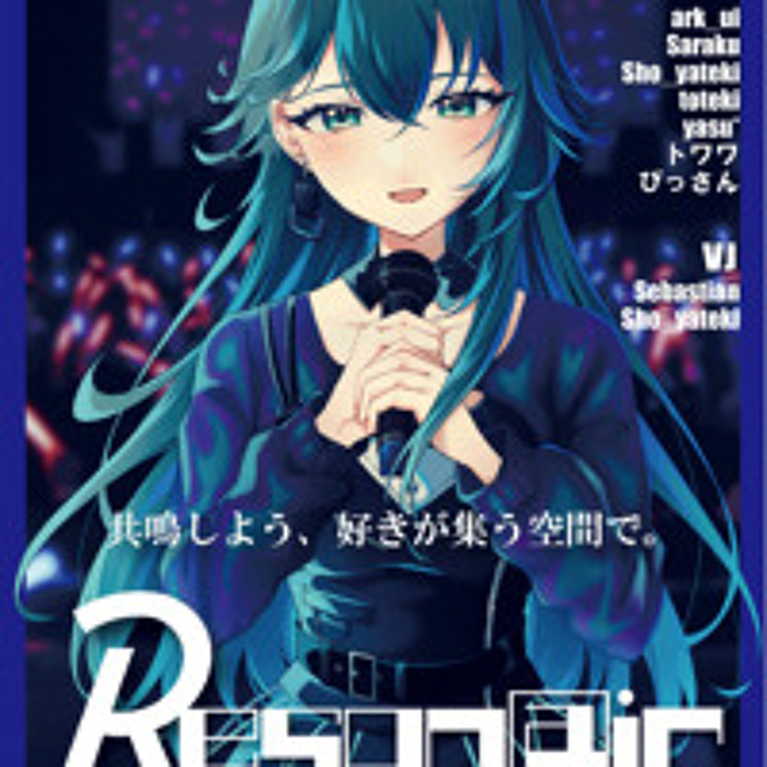 【エマ】シン・RABESPICE うぇうぇコヨトル写真集 sddefault.jpg