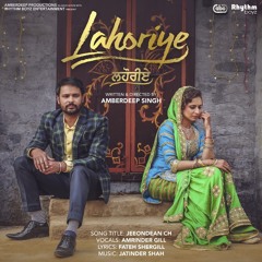 Jeeondean Ch (Fast+Reverb) - Amrinder Gill