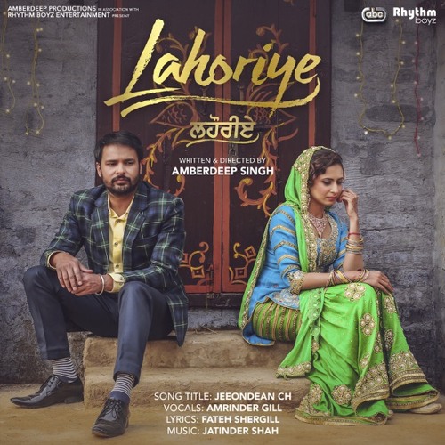 Jeeondean Ch (Fast+Reverb) - Amrinder Gill