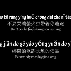 DaoXian.wav