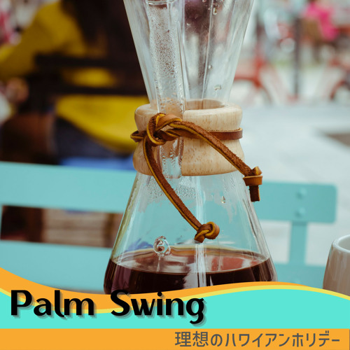 Stream Million Stars by Palm Swing | Listen online for free on SoundCloud