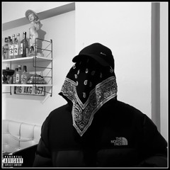 EBK TEEJ-The Same Ones