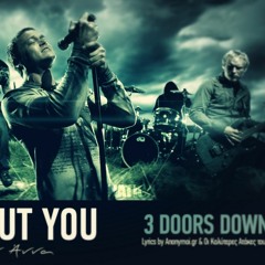 3DOORS DOWN X DJ KELTON   Here Without You (REMIXZOUK) 2022