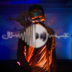 Abeer Khan | Live @ MYOB (5.12.2020)