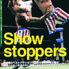 showstopper!
