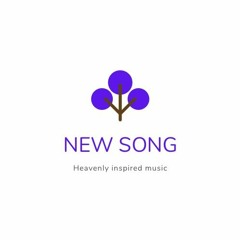 新歌