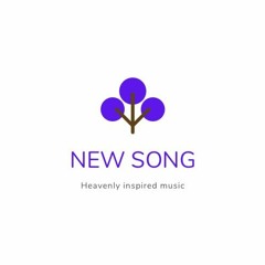 NEWSONG做到底