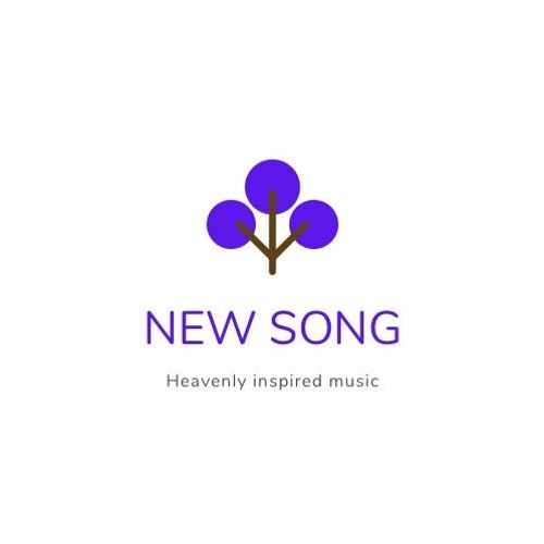 新歌