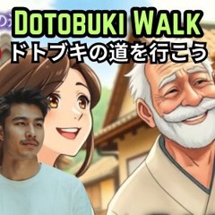 道頓堀ウォーク(Dotobuki Walk)