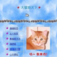 ihhhbuh.net