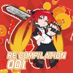 RE Compilation 001 XFD