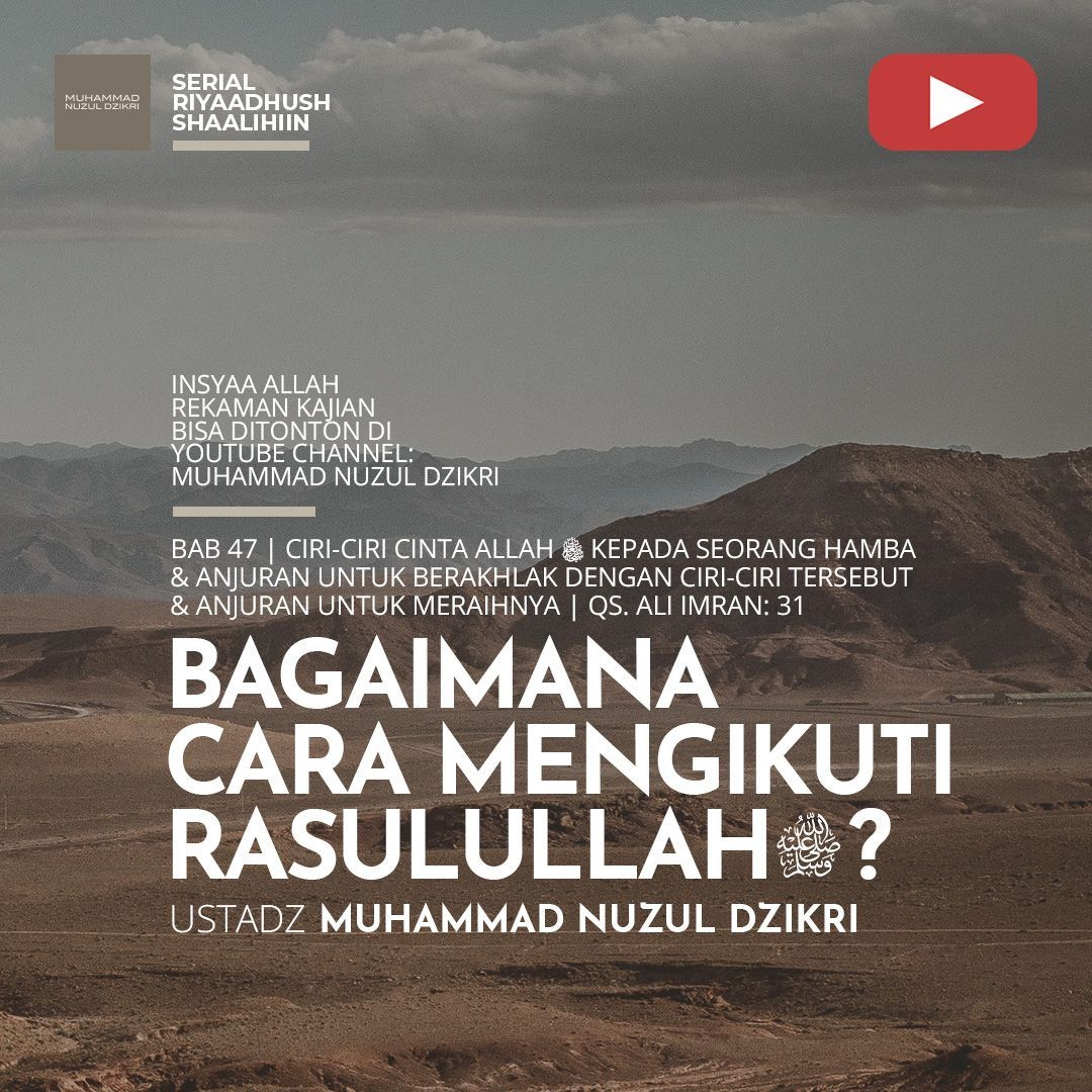 Muhammad Nuzul Dzikri