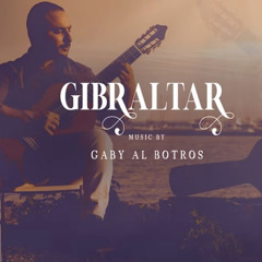 قضت الصبابة - Qadati Al Sababtu