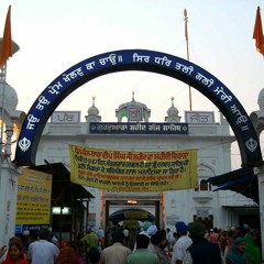 Ab Kichh Kripa Keejai - Shabad Chownki | Gurudwara Dhan Dhan Baba Deep Singh Ji Shaheeda Sahib