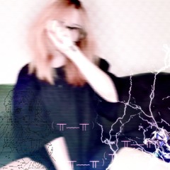 Все это не повод