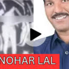 WATCH!! Manohar Lal Dhakad Viral Video Full Video Original Link