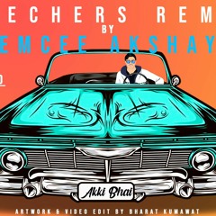 Sketchers Remix Rap song