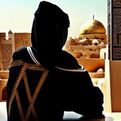 Alan Walker - Dreamer (Siislex Arabic Remix)