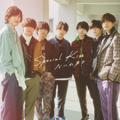 Stream 海 | Listen to なにわ男子 POPMALL playlist online for