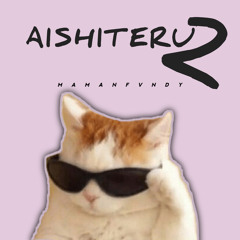 Aishiteru 2