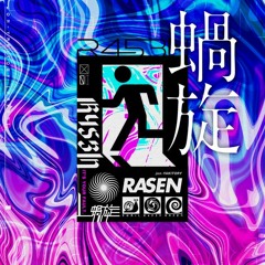 Lost Judgment Theme Rasen / jon-YAKITORY feat. Ado
