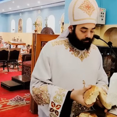 Fraction abouna Youssef Victor - أبونا يوسف فيكتور
