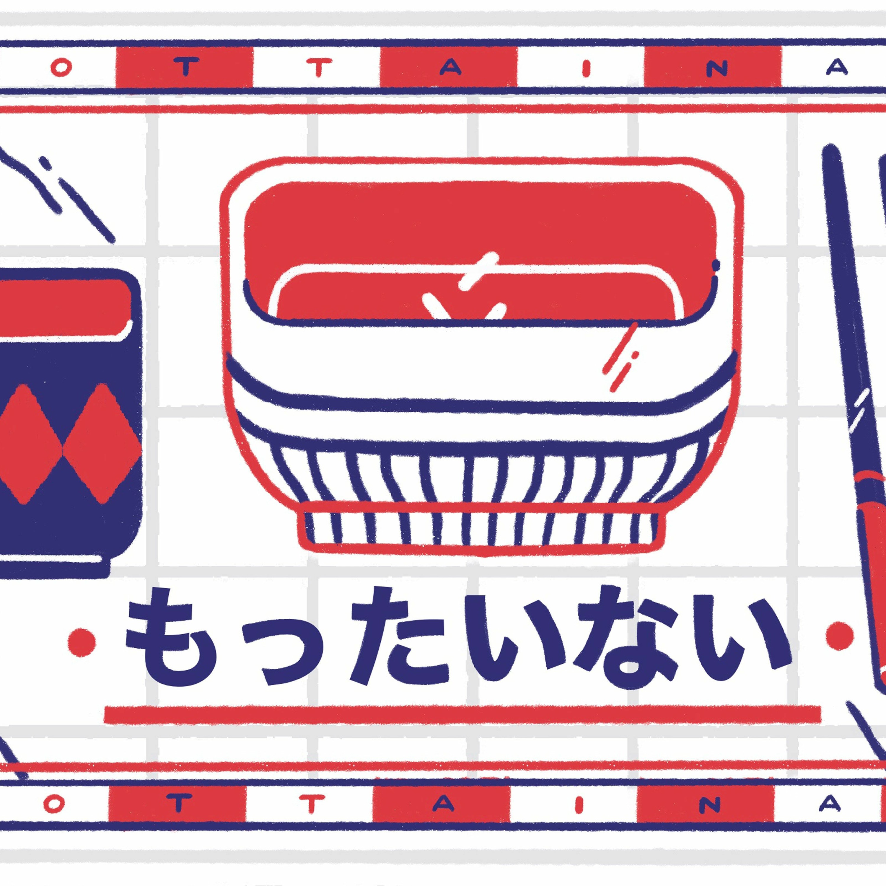 The Tofugu Podcast: Japan and Japanese Language