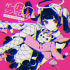 DARLING DANCE - Miku vs. Hanjou