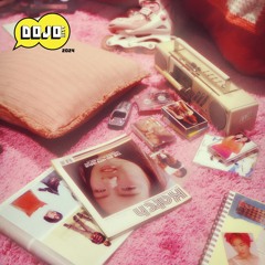 จินตนาการ