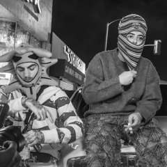 Another Kanye Sample