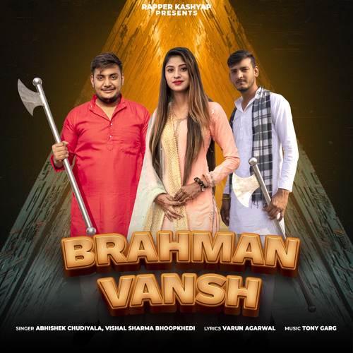 Stream Brahman Vansh Haryanvi By Vishal Sharma Listen Online For Free On Soundcloud