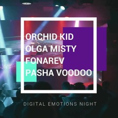 Olga Misty - Digital Emotions Night Set (18 February 2023) Ketch Up, Moscow