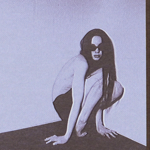 Disgrace (Intro)