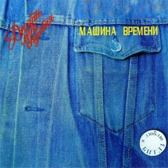 Поворот