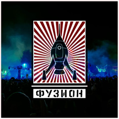 Corios | Fusion Festival 2024 | Tanzwüste