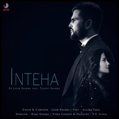 INTEHA